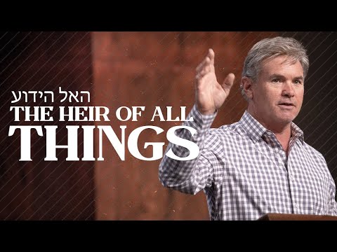 The Knowable God - Part 3 (Hebrews 1:1-3) Jack hibbs latest message
