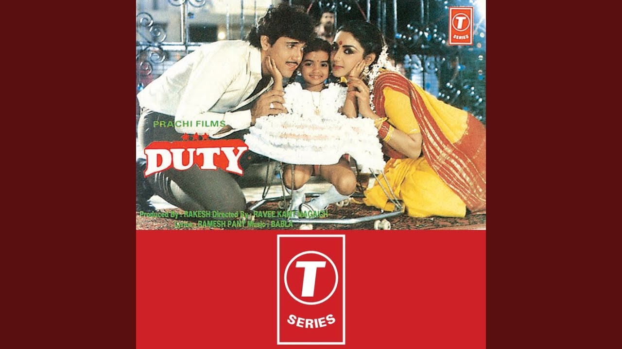 Tak Dhina Dhin Dhink Dhin Dhin, Aaj Apni Darling Ka Aaya Janamdin Lyrics | Duty | Kanchan, Shabbir Kumar | Babla