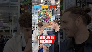 Qui peut dire qu’il a mieux réussi que @PokeMoniteur dans les coms ? 😏 #pokemon #pokemoncards #tcg