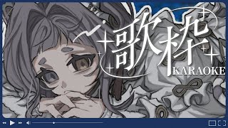 【#shorts ＃歌枠 #karaoke 】月曜日、完【 #縦型配信 #えんだわよ 】