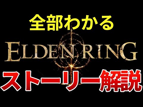 トレラ デイ ロンバルディについて詳しく解説