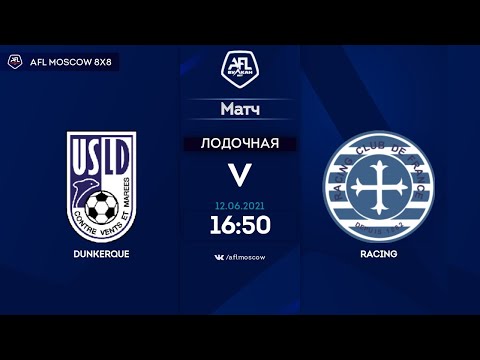 AFL21. France. Ligue 3. Day 6. Dunkerque - Racing