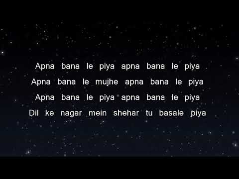 Apna Bana Le - Bhediya (Karaoke Version)