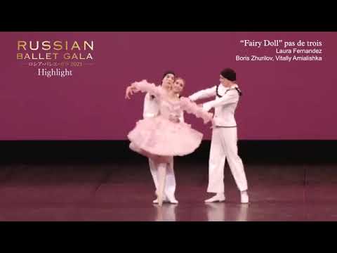 Fairy Doll, Laura Fernandez Gromova