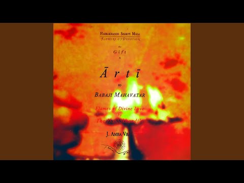 Aarati to Babaji Mahavatar