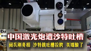 [討論] 我覺得空軍體系作戰，J系必贏F系