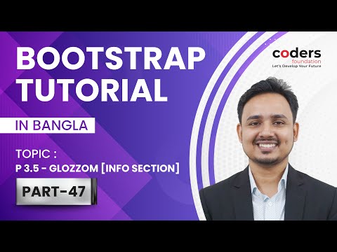 Bootstrap 4 [#47] Project 3.5 - Glozzom [Info Section]