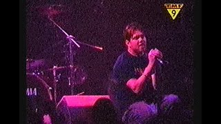 SPINESHANK - Stovebolt / Shinebox / Mend (Live in Netherlands, Paradiso, 1998)