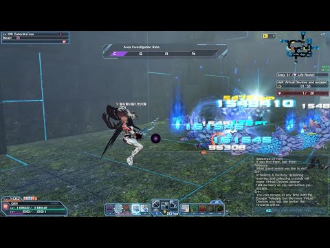 PSO2 Blog 20241201 Poison Boosted Banish Arrows, and PSO2's Future
