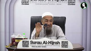 Download lagu Percikan Air Masuk Kedalam Mulut - Ustaz Azhar Idrus mp3