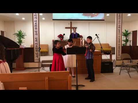 2018 1223 유마장로교회 성탄절