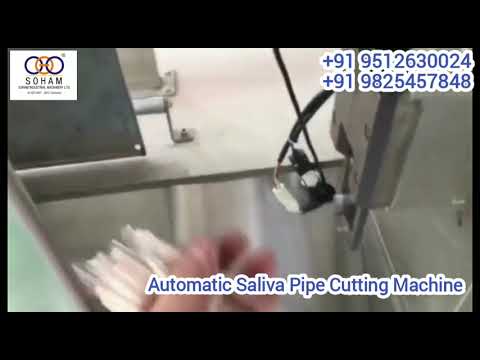 Automatic Saliva Pipe Cutting Machine