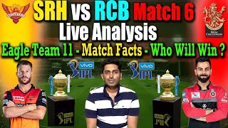 SRH vs RCB| Eagle 11 | IPL 2021 Eagle Media Works