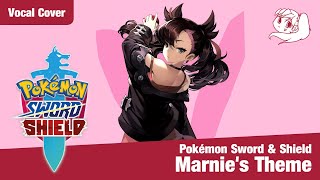 Download lagu Pokémon Sword & Shield - Marnie's Theme (Synthwave Remix | Vocal Cover feat. ebee) mp3