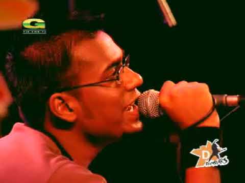 Aurthohin - Chaite Paro (চাইতে পারো) [DRockstars-2]