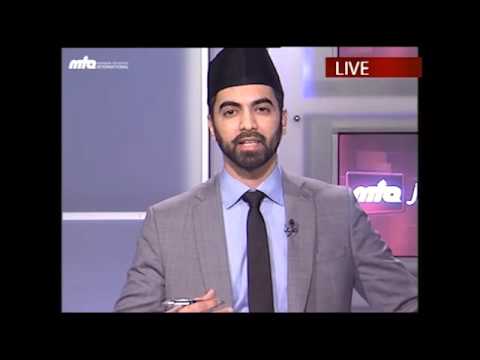 Bundesweiter Neujahresputz der Ahmadiyya Muslim Jamaat MKAD -  MTA Journal