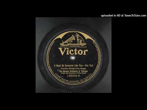The Benson Orchestra Of Chicago - It Must Be Someone Like You (1921)