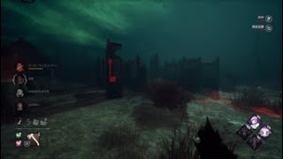 DBD ハントレス