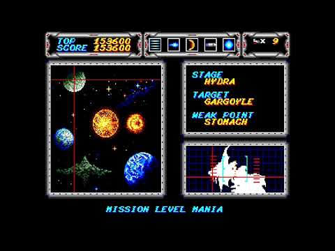 Thunder Force III Mania NoMiss Clear