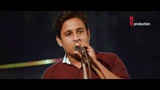 TAI AMI AR CHAINI | My new Bengali Poem for mothers | kazi kayes