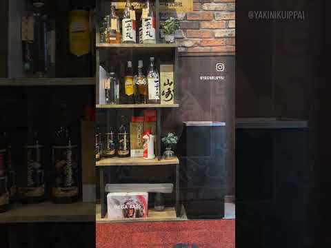 "Startup" #Yakiniku #Yakiniku #Osaka Yakiniku #Osaka Yakiniku #Ciudad de Osaka #Nishinari Ward, ciudad de Osaka #Looks #Cita #Asociación de niñas