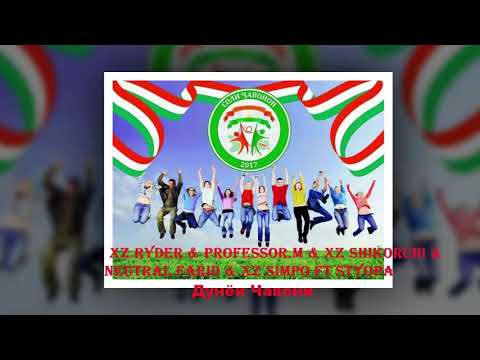 RAYDER.STYOPA.PRIFESOR M.NEUTRAL FARID.ЧАВОНИ