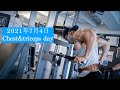 【減量日記＆胸トレ動画】2021年7月4日　Chest&triceps day