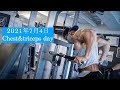 【減量日記&胸トレ動画】2021年7月4日 Chest&triceps day