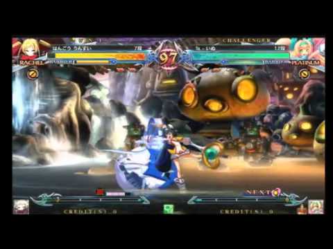 BBCPEX 11/1/2014 Kakari O Sanshou - Inu (Platinum) Matches