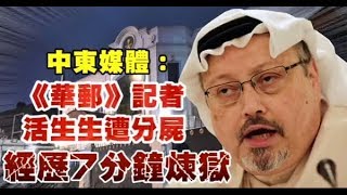 [情報] 韓媒披露沙烏地阿拉伯王儲買下《拳皇》開