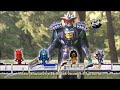 Super Hero Time (2007) All Outros