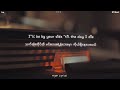 I Do 911 Band Lyrics Video Mm Sub Myan Lyrical
