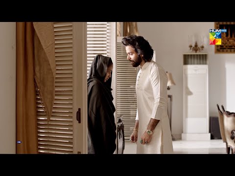 Ghabrai Hui Bohat Achi Lagti Ho Tum... Badshah Begum - HUM TV