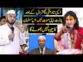 Muslim Debate With Hindu Pandit Shri Aniruddhacharya Ji Maharaj Vs Dr Zakir Naik