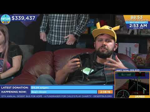 DB2018 - VST: what it is and what it does