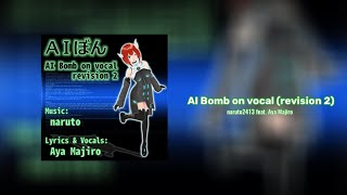 Cover art for AI Bomb on vocal