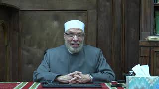 موعظة لأم تقسو علي اولادها / فتاوي علي الهواء مباشرة / الأثنين / 2021/1/4 image