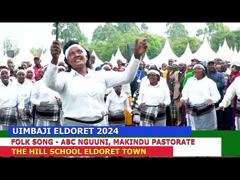 UIMBAJI WA KANISA LA AFRICA BROTHERHOOD 2024 @ELDORET FOLK SONG