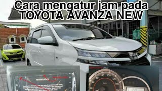 Download lagu Cara mengatur jam pada mobil AVANZA tahun 2019 mp3 Download lagu Cara mengatur jam pada mobil AVANZA tahun 2019 mp3