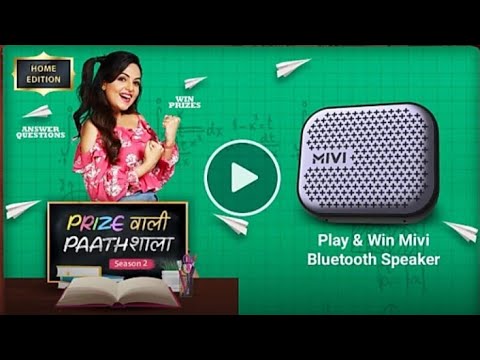 Flipkart Questions And Answers 22 June 2021 || SE257: Cricket & Politics