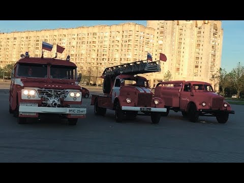 РЕТРО ПОЖАРКА. Дню пожарной охраны посвящается. | #МУЖСКОЙРАЗГОВОР