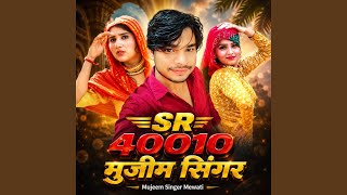 Download lagu Mujeem Singer SR 40010 mp3