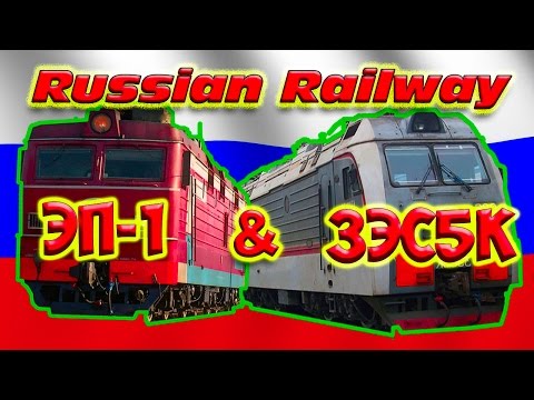RailWay. Russian Mail Train and Container Train. Transsib / Почтовый и Грузовой Поезда на Транссибе Video