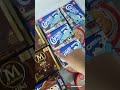 ICE CREAM WALLS MAGNUM ALMOND CHOCOLATE OR CORNETO OREO SHORTS