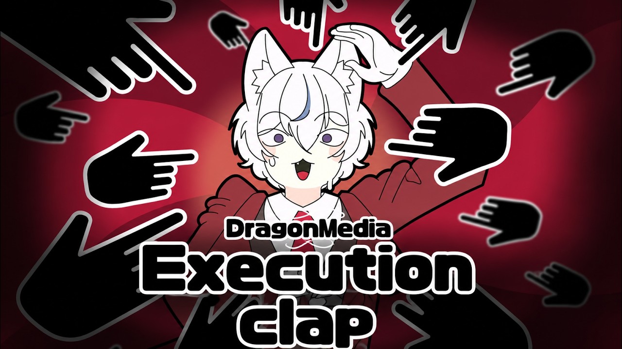 Execution Clap