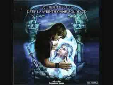Deep Labyrinth Game Sound CD - 06 Deep Labyrinth ~Main Theme