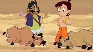 Chhota Bheem - Dholakpur Mein Hui Kuch Gadbad | Fun Kids Videos | Funny Cartoon for Kids in Hindi