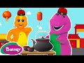 Barney Barney S Travel Book China Let S Go On Vacation ️