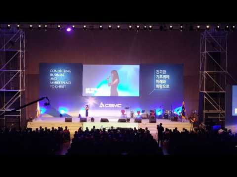 낭만에 대하여 - 신델라