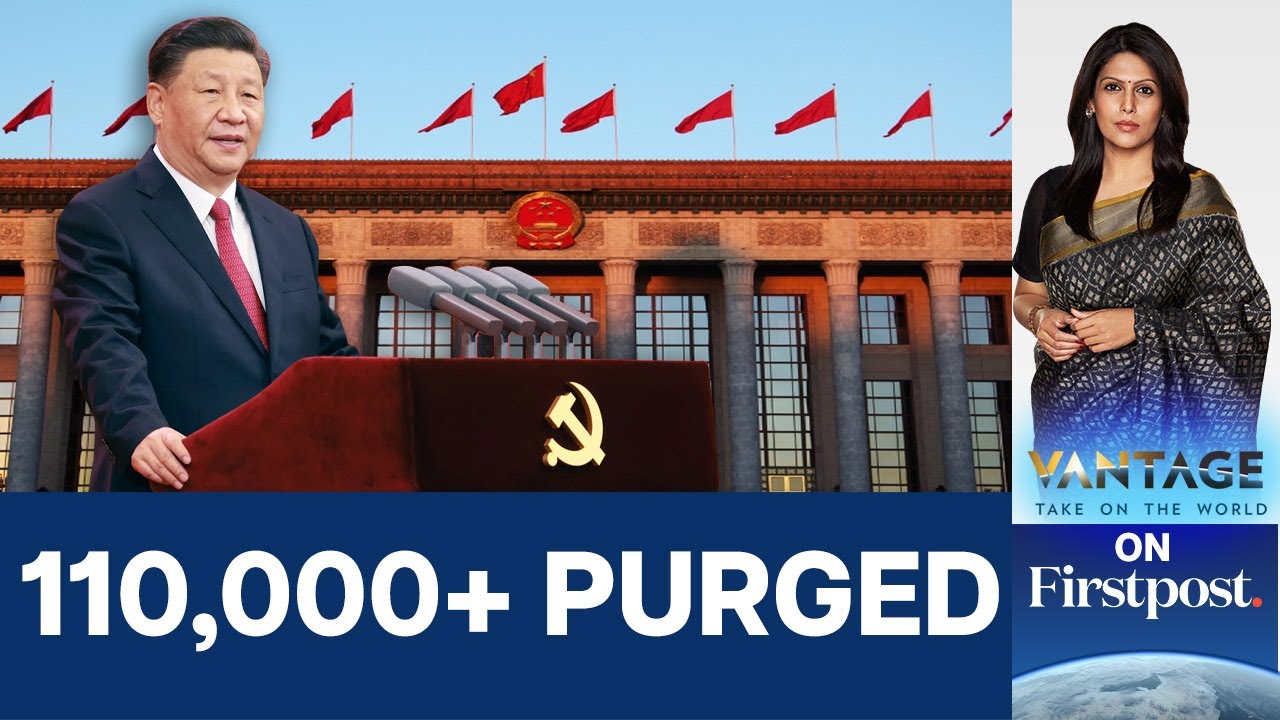 China's Biggest Purge: Xi Jinping Punishes 110,000 Officials in 2023 | Vantage with Palki Sharma